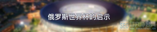 厄齐尔怒退国家队，昔日喜提移民红利的德国要“凉凉”了？